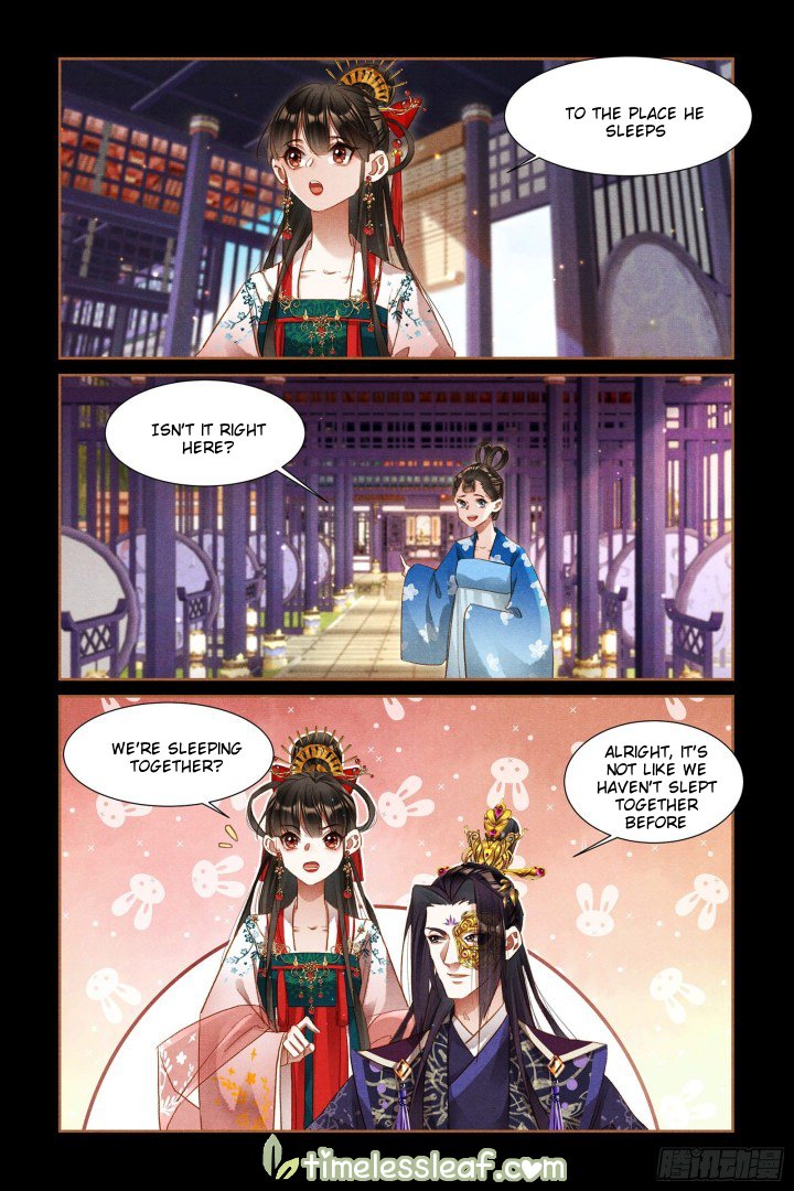 Shen Yi Di Nu Chapter 304 4